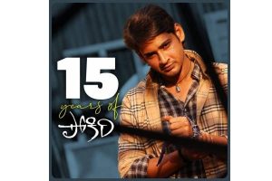 Mahesh Babu’s ‘Pokiri’ turns 15, wife Namrata Shirodkar calls it a ‘cult classic’