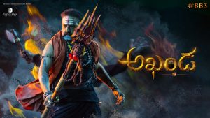 Balayya – Boyapati Film ‘ Akhanda ‘  Powerful teaser