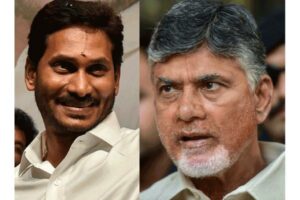 Jagan-Naidu political fight over N440K