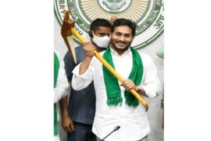 15 lakh Andhra farmers receive Rs 1820 crore under YSR Free Crop Insurance scheme