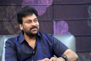 Megastar’s Emotional words about being called Industry Bigwig