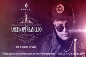 Hamsini Entertainment Brings Thaman To The USA