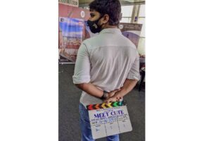 Nani announces Meet Cute