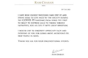 Ram Charan Appreciates His Fans