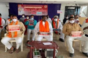 Andhra govt hiking taxes to funds freebies: BJP