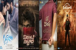 Theatrical Releases: Tollywood aims August