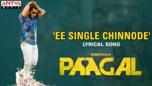 E Single Chinnode from Paagal: Romantic and Melodious Number