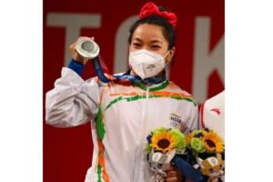 The dream has been fulfilled: Mirabai Chanu