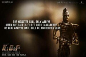 ‘KGF Chapter 2’ to have a new release date