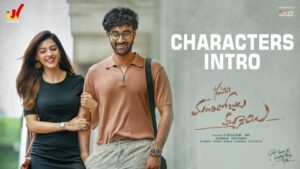 Manchi Rojulochaie Teaser: Fresh and Entertaining