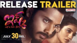 Ishq Trailer: Gripping And Interesting!