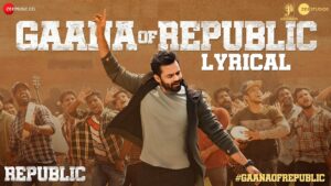 Republic First Single : Energetic Number