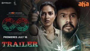 Kudi Yedamaithe trailer is gripping