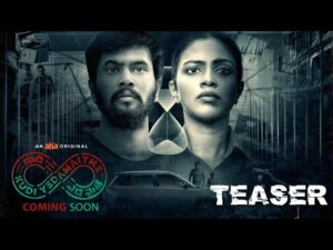 Kudi Yedamaithe Teaser – When time starts looping.