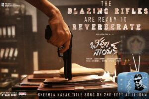 Power Anthem From Bheemla Nayak For Pawan Kalyan’s Bday 