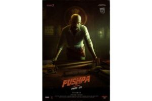 Fahadh Faasil’s look from Pushpa Unveiled