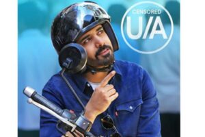 Sushanth’s IVNR: Get Ready For The Real Thrill