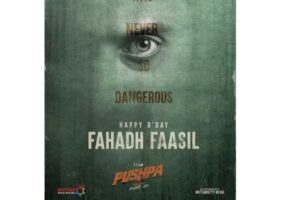 New Poster: Fahadh Faasil from Pushpa