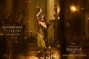 Nidhhi Agerwal looks classy in her birthday poster from Hari Hara Veera Mallu