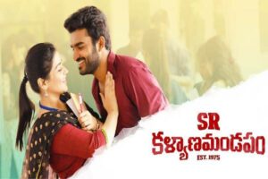 SR Kalyanamandapam opens on a strong note