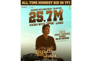 SVP Blaster: All Time Highest Bid In TFI