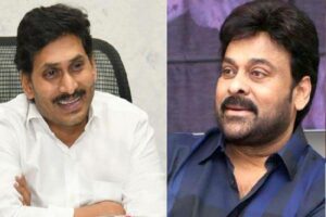 Breaking: Megastar and Team to meet YS Jagan