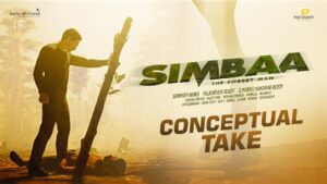 Sampathi Nandi Presents Simbaa