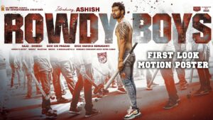 Dil Raju’s Nephew as a Rowdy Boy
