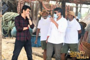 Mahesh Babu’s Sarkaru Vaari Paata Shifts To Goa