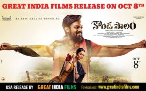 Konda Polam in Overseas by Great India Films from Oct 8th