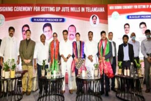Telangana attracts Rs 887 crore investment in jute sector