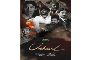 Disney+ Hotstar forays into Telugu with series ‘Unheard’
