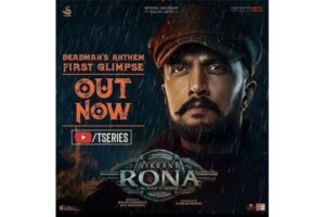 Kichcha Sudeepa’s first glimpse in ‘Vikrant Rona’ unveiled