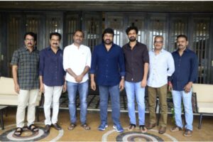 Republic Trailer Launched by Megastar Chiranjeevi