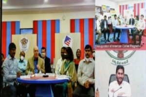 Jagan Mohan Reddy launches American Corner in Andhra University