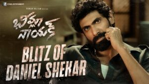 Rana packs a punch in his first glimpse from Bheemla Nayak