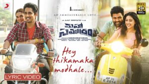 Hey Thikamaka Modale from Maha Samudram: A Romantic Melody