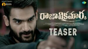 Raja Vikramarka Teaser: Suave Actioner