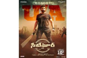 Seetimaarr gets UA from Censor, run time 138 minutes