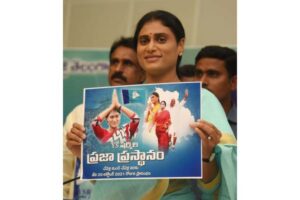 Sharmila to launch ‘padyatra’ in Telangana on Oct 20