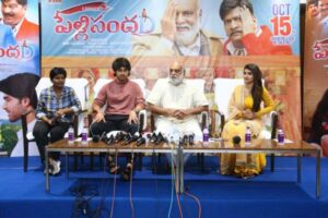 Pelli sandaD team at Vizag for promotions