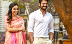 Varudu Kaavalenu Review : A Family Film