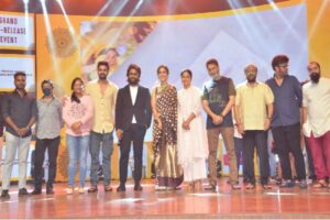 Varudu Kaavalenu Pre-Release Event