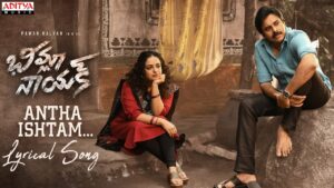 Antha Istam from Bheemla Nayak: Soulful Melody