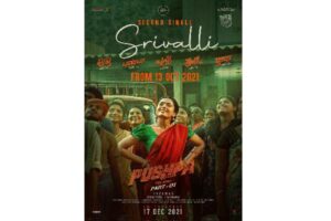 Pushpa second single Srivalli Updates