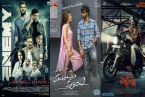 Tollywood to have a triangular fight for Diwali