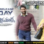 Raja vikramarka Movie Review