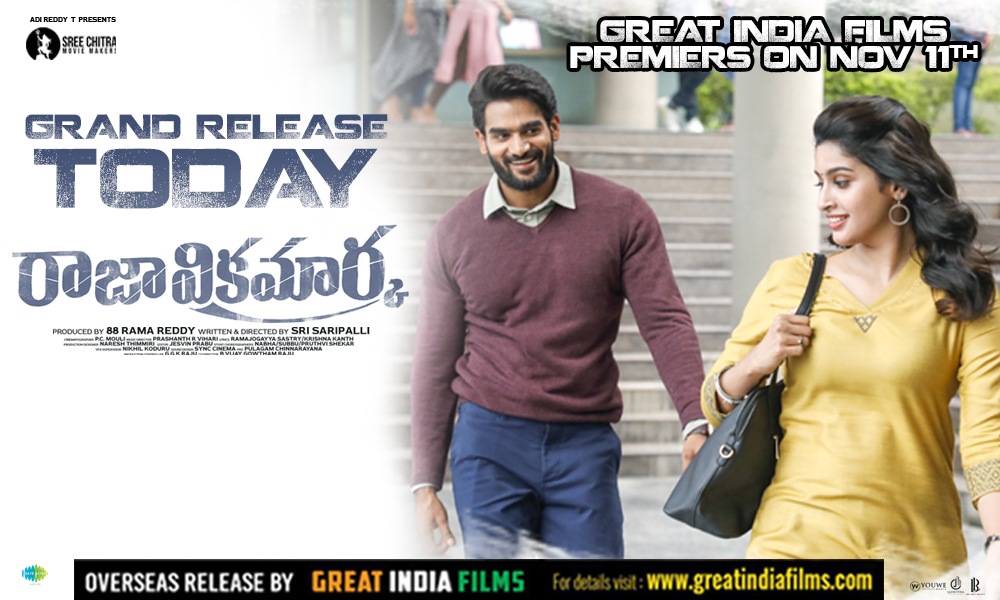 Raja vikramarka Movie Review