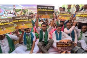 Telangana CM stages dharna in Hyderabad to protest Centre’s policies