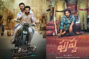 Massive events of RRR and Pushpa Canceled